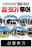 배너 슬라이드